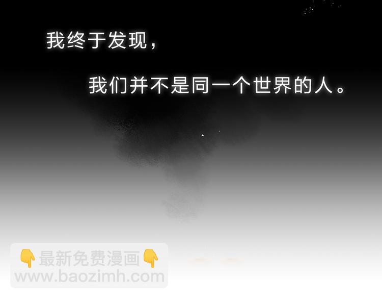 第24话 连结23
