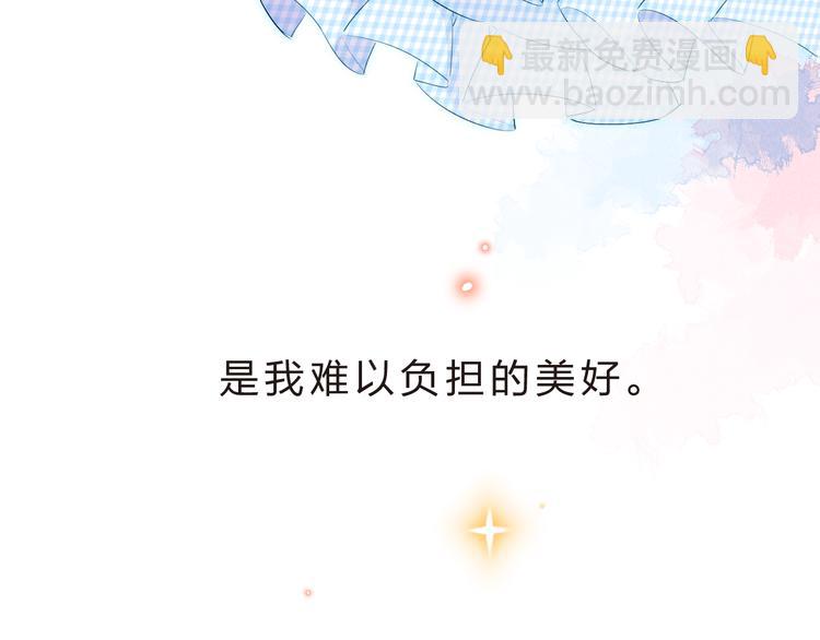 第24话 连结26