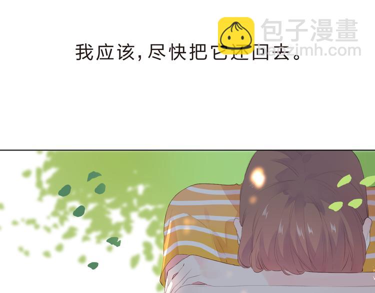 第24话 连结28