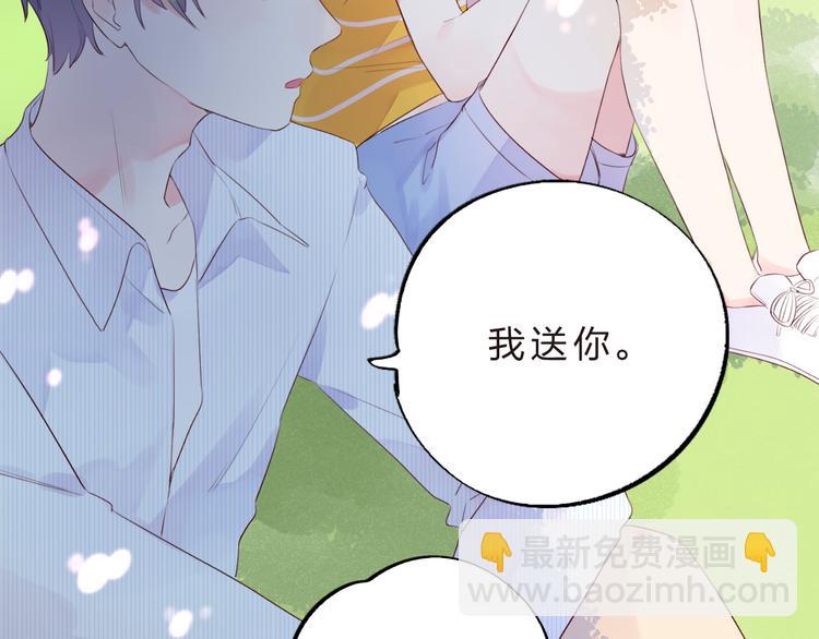 第24话 连结33