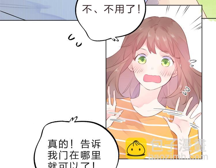 第24话 连结34