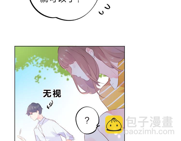 第24话 连结35
