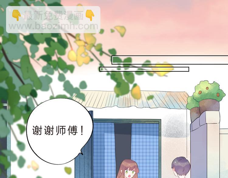 第24话 连结46