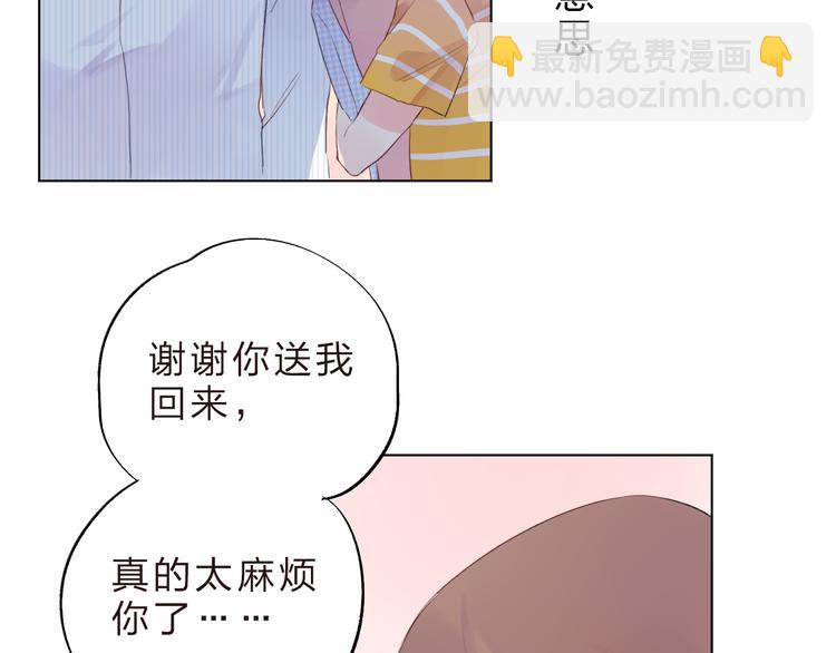 第24话 连结53