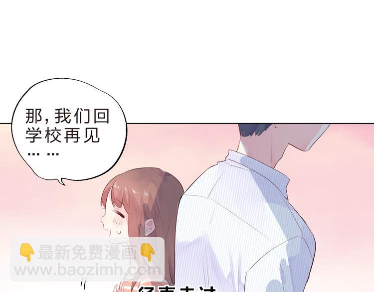 第24话 连结55
