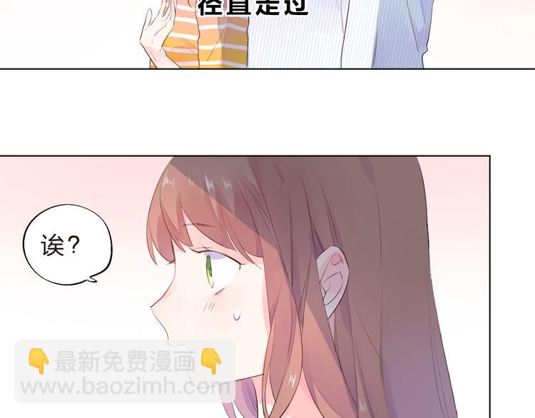 第24话 连结56