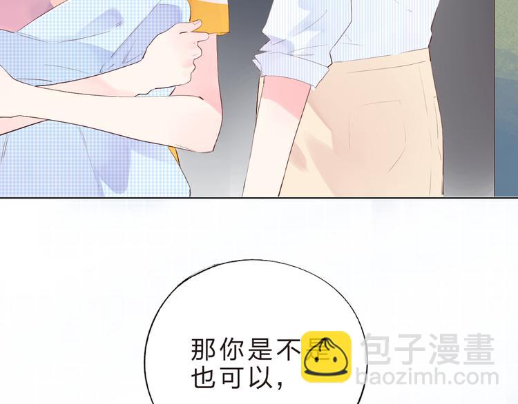 第24话 连结60
