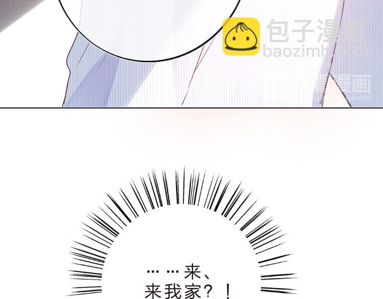 第24话 连结63