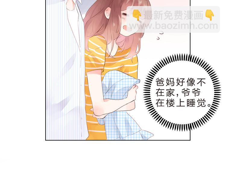 第24话 连结68