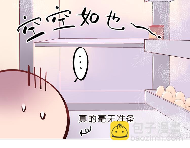 第24话 连结74
