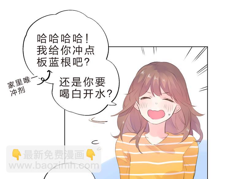 第24话 连结77