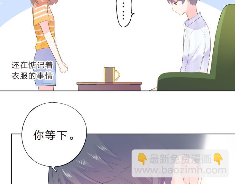 第24话 连结81