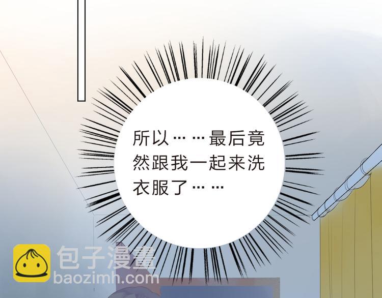 第24话 连结83