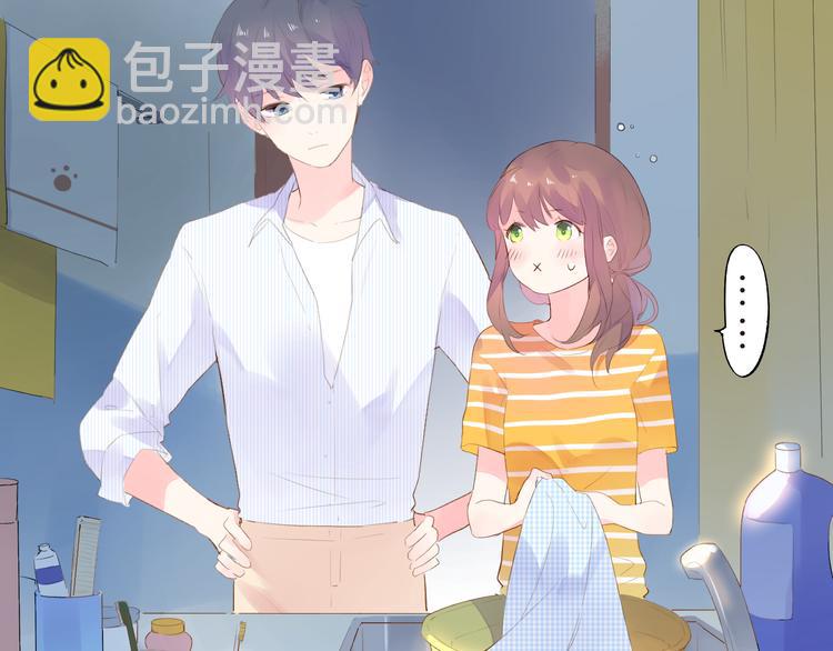 第24话 连结84