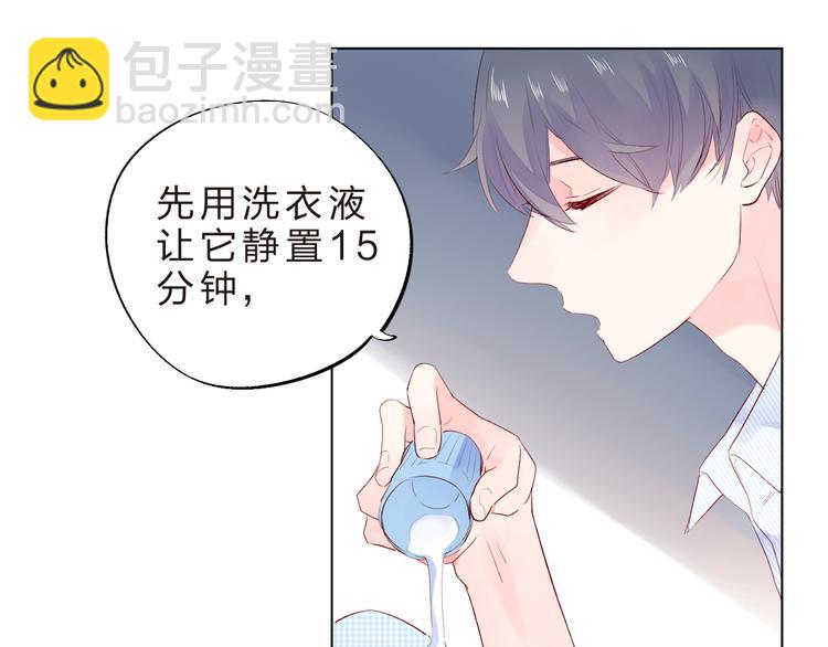 第24话 连结87