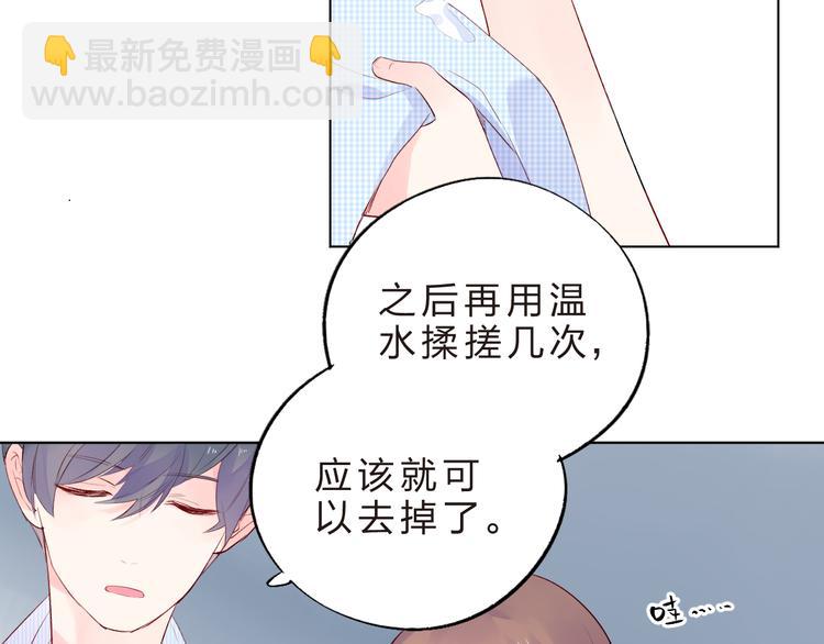 第24话 连结88