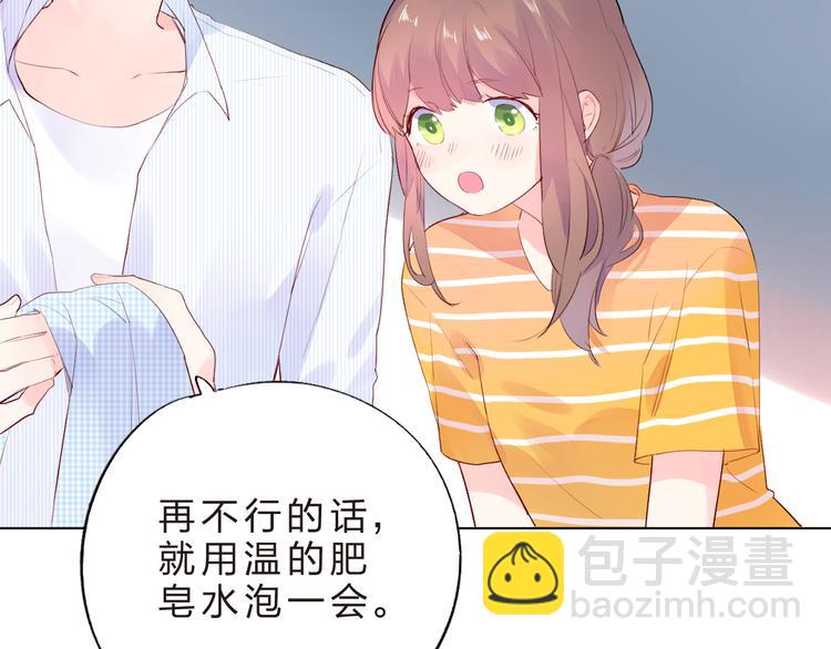 第24话 连结89
