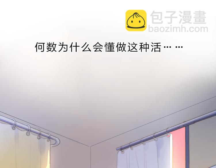 第24话 连结91