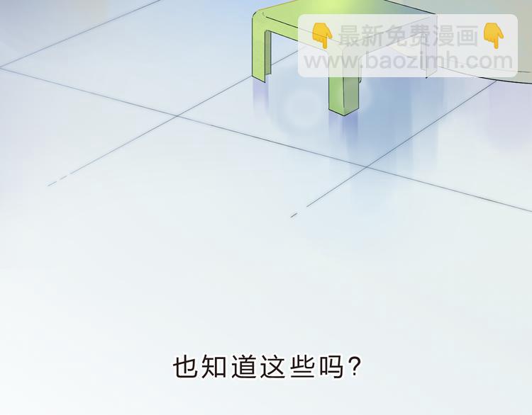第24话 连结94