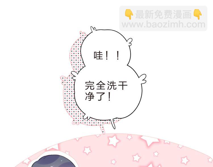 第24话 连结96