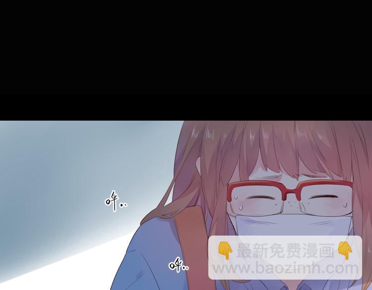 第26话 同类106