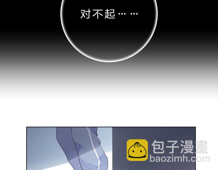 第26话 同类108