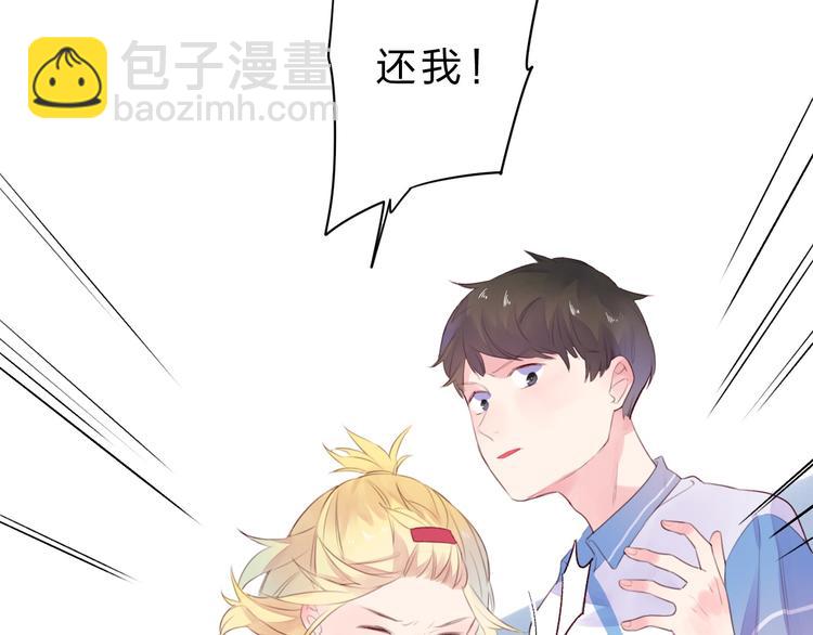 第26话 同类114