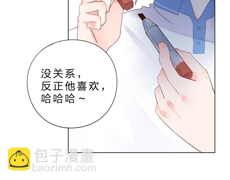 第26话 同类124