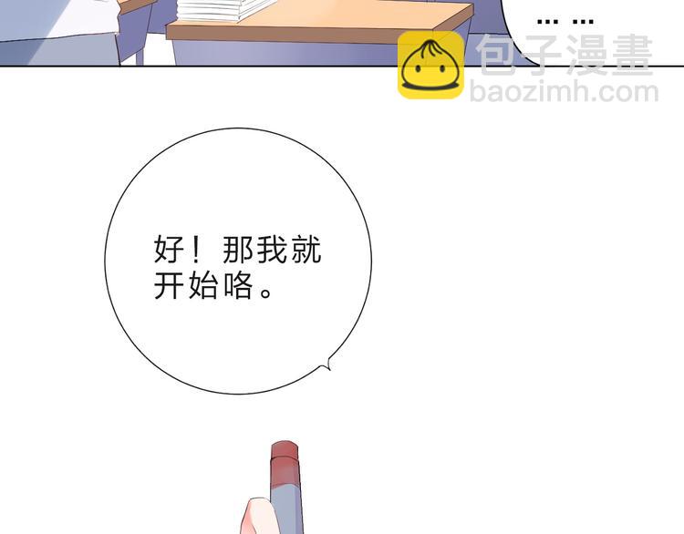 第26话 同类126