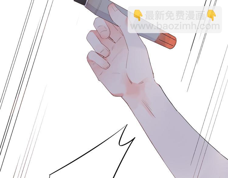 第26话 同类130
