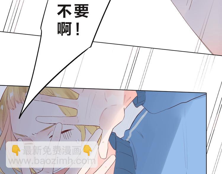 第26话 同类131