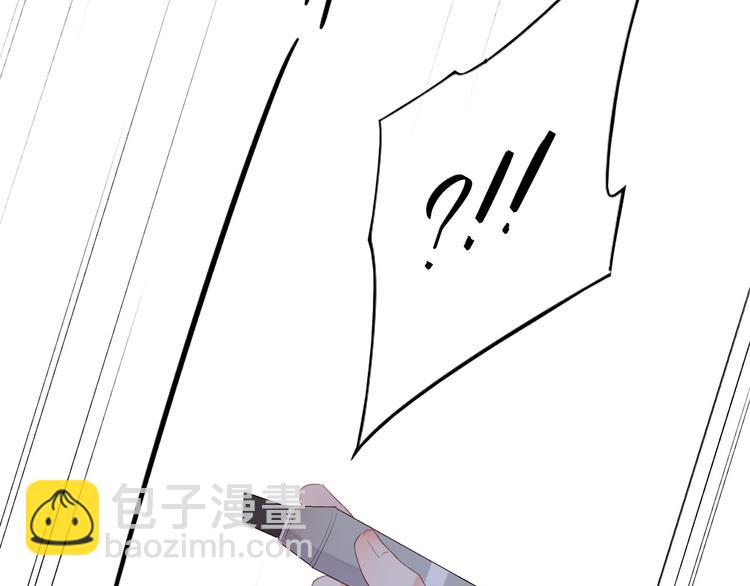 第26话 同类134