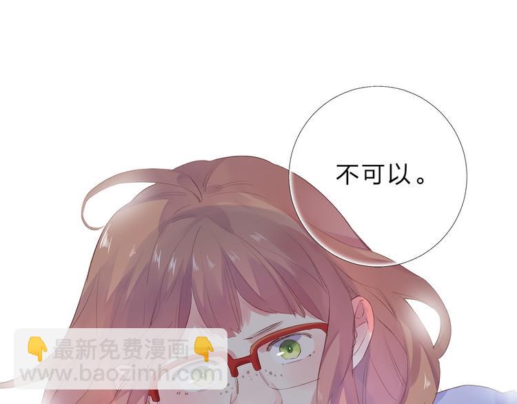 第26话 同类140