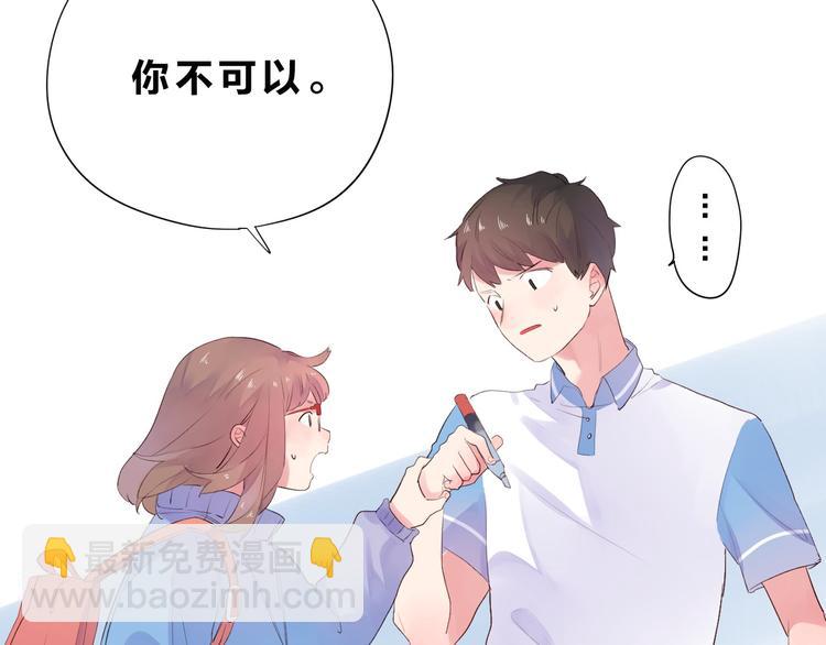 第26话 同类145