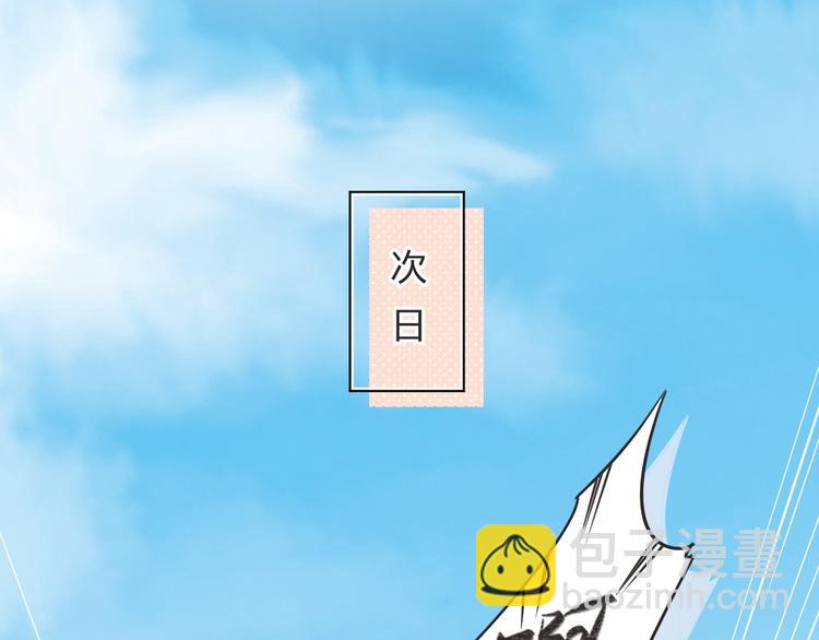 第26话 同类15