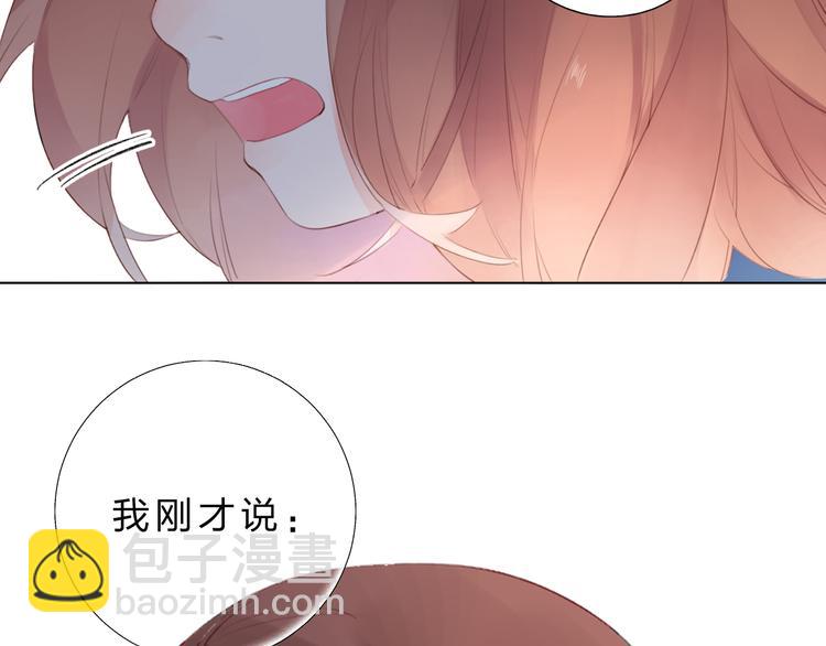 第26话 同类159