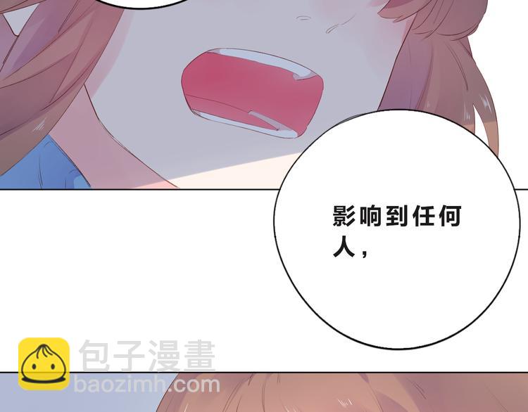 第26话 同类165