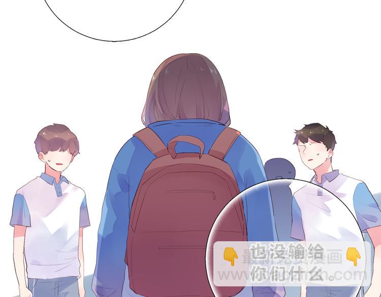 第26话 同类177