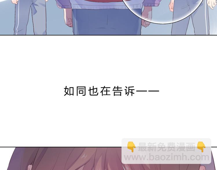 第26话 同类178
