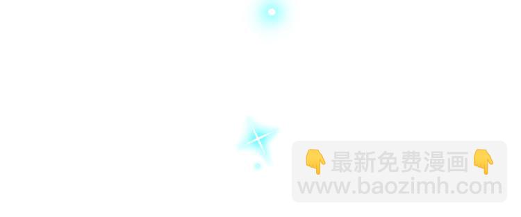 第26话 同类183