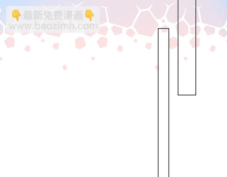 第26话 同类28