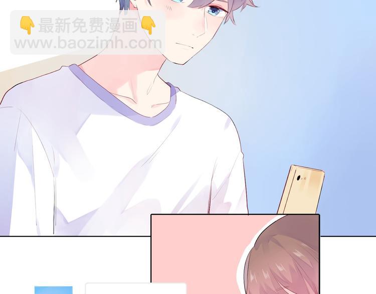 第26话 同类3
