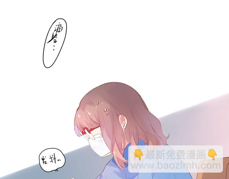第26话 同类32