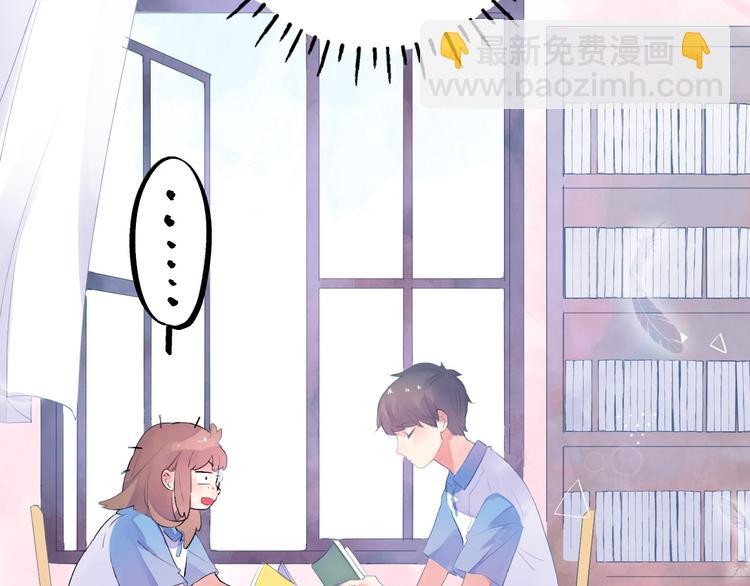 第26话 同类35