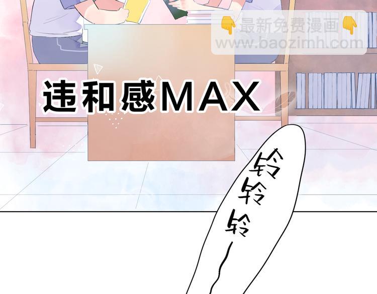 第26话 同类36