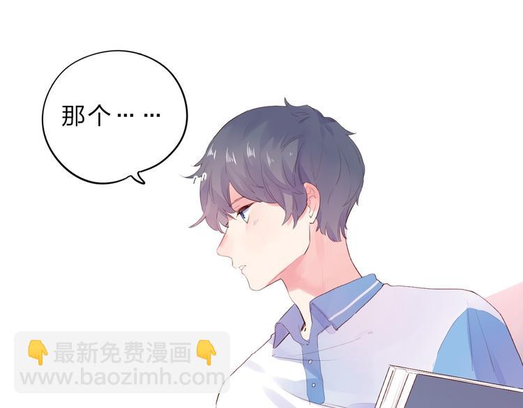 第26话 同类41