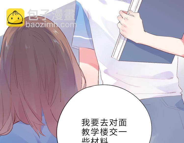 第26话 同类42