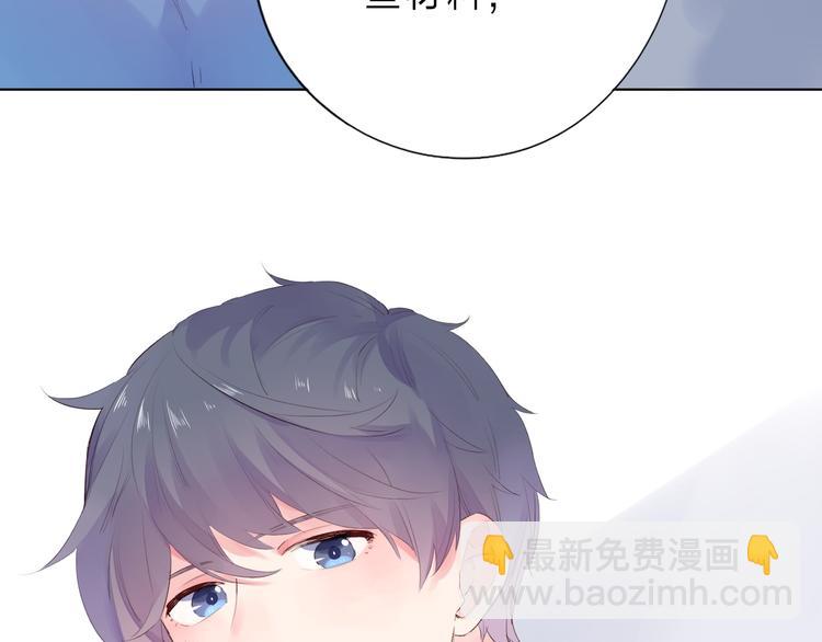 第26话 同类43