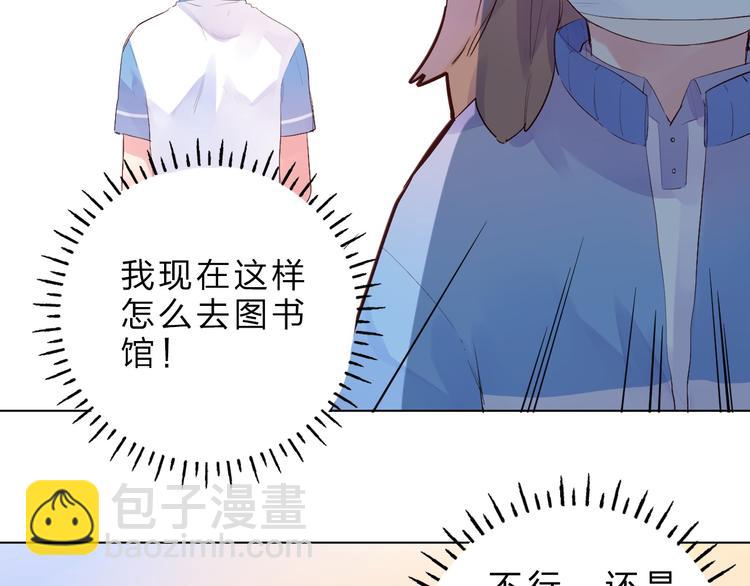 第26话 同类48