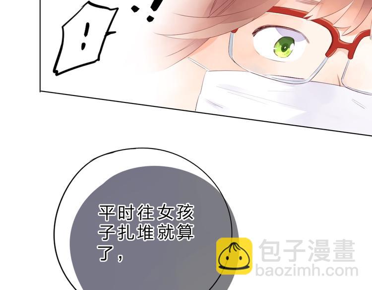 第26话 同类58